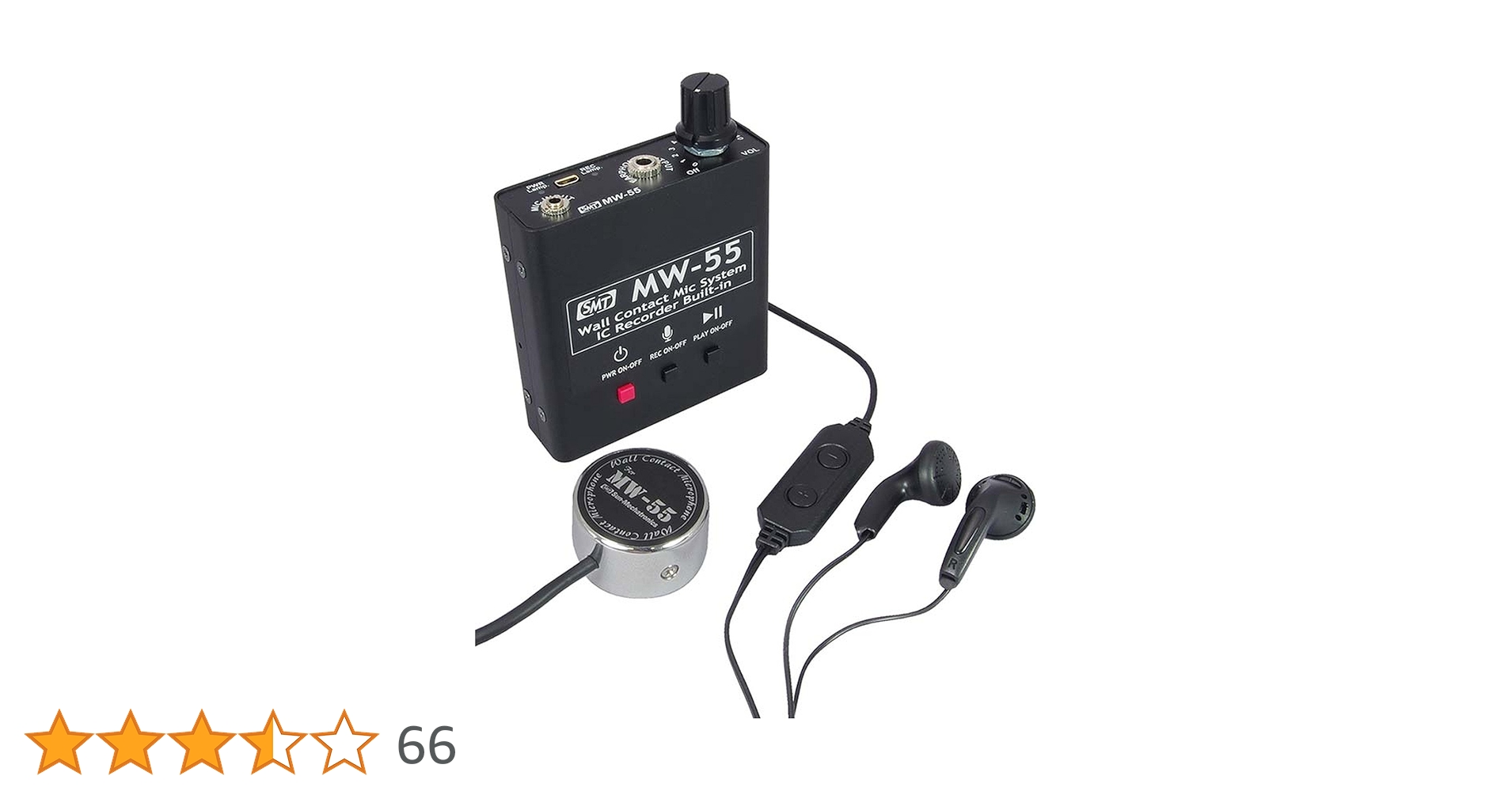 Amazon | サンメカトロニクス 隣室集音マイク コンクリートマイク MW